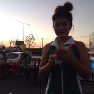 ลาบร้อยเอ็ดจิ้มจุ่ม