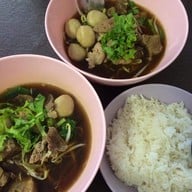 โอชาเนื้อ 8