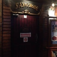 Saxophone Pub & Restaurant