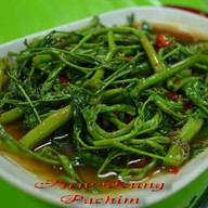 ครังบ้าน57