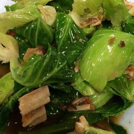 KHAO TOM SIRI SAN RESTAURANT