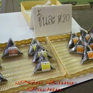 โอกินิริ
