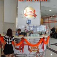 ขนมจีนป้าอี๊ด