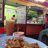 โรตีสถานี