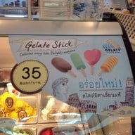 Gelate Central Festival เชียงใหม่