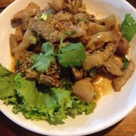 ลองเบิ่ง