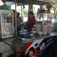 ก๋วยเตี๋ยวไก่ลาซาล36
