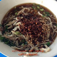 ก๋วยเตี๋ยวไก่ลาซาล36