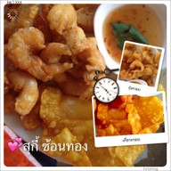 สุกี้ช้อนทอง