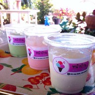 หน้าบ้านหวานฉ่ำ