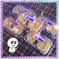 หน้าบ้านหวานฉ่ำ