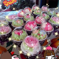 หน้าบ้านหวานฉ่ำ