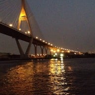 กำปั่นริมน้ำ