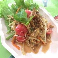 ร้านอาหารบิสโตร เอสแอนด์เค