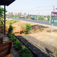 ที่ทำการกาแฟ