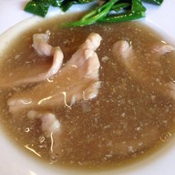 ย่งเส็ง