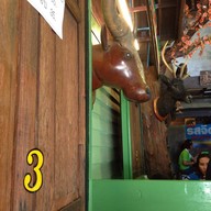 ย่งเส็ง