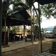 ร้านครัวปากท่า