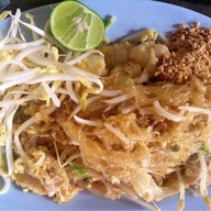 แป้งร่ำ