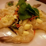 ต้นทางโต้รุ่ง หัวหิน