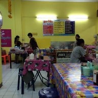 สภาโจ๊ก