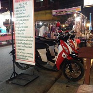 Duang Restaurant