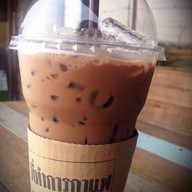 ที่ทำการกาแฟ