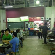 Saithip Food & Drink