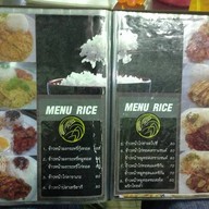 Saithip Food & Drink