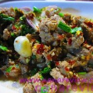 คนภูไท (เขาวง)