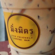 มิ่งมิตร (Mingmitr Coffee) รัตนโกสินทร์