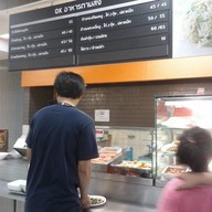 OK อาหารตามสั่ง