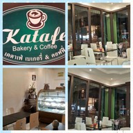 Katafe' bakery&coffee