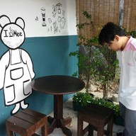 I - Mee Coffee Shop