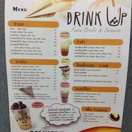 Drink up