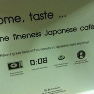 Cafe' Andonand เซ็นทรัลเวิลด์