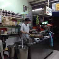 ข้าวต้มปรุงทองหล่อ