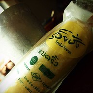 ก๋วยเตี๋ยวหมูน้ำแดงเมืองเพชร