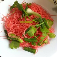 เลยดานัง สาขา 2