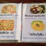 ต้นกระบก