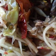เจ๊ตุ้ม ส้มตำ บ้านนาอ้อ
