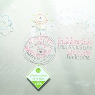 Sweetiiez Bakery & Coffee