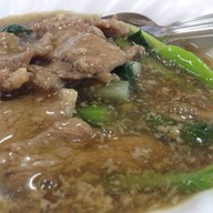 ซูม ก๋วยเตี๋ยวราดหน้าหมู