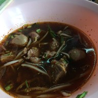 นายขก แซ่ตั้ง สาขา 2
