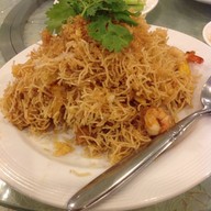 กิ่งกาญจน์