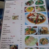 เจ๊สาว ซีฟู๊ด