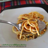 พิซซ่าต้นไม้