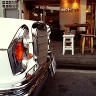 ร้าน MORE>>