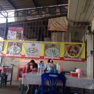 MEEJAI SLOW BAR BANGKLA