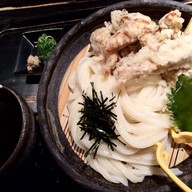 Yamamoto Menzou Kyoto